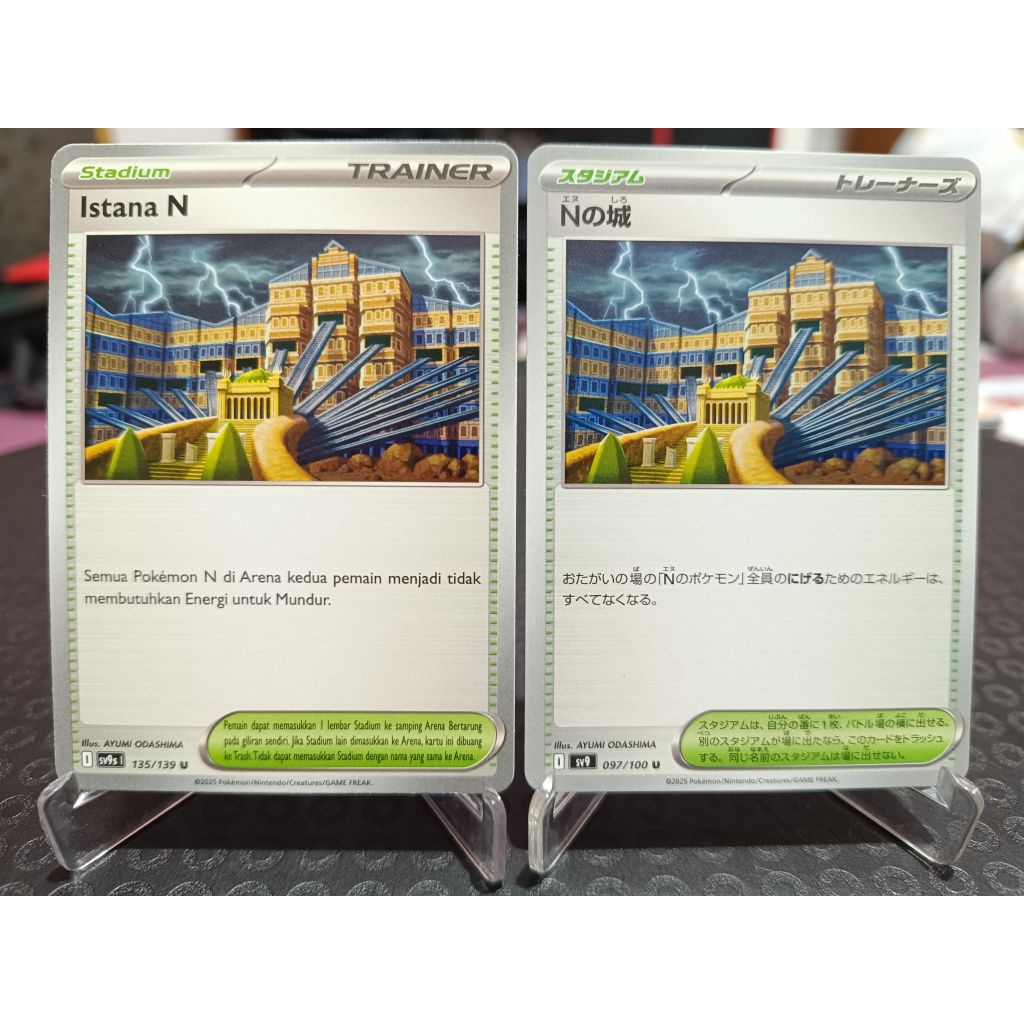 kartu pokemon TCG ori Istana N Indonesia Jepang/ japan card