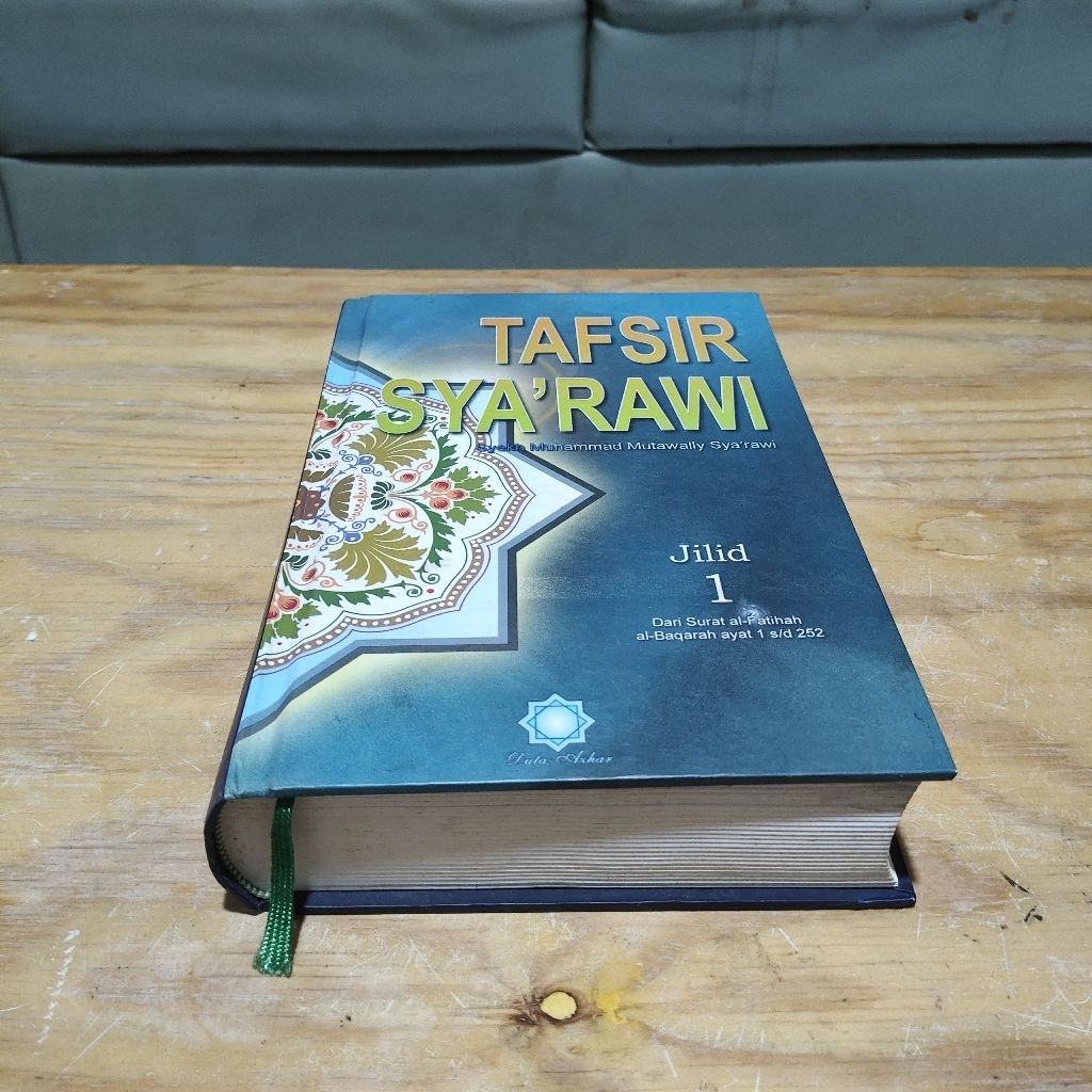 Buku Tafsir Syarawi Jilid 1