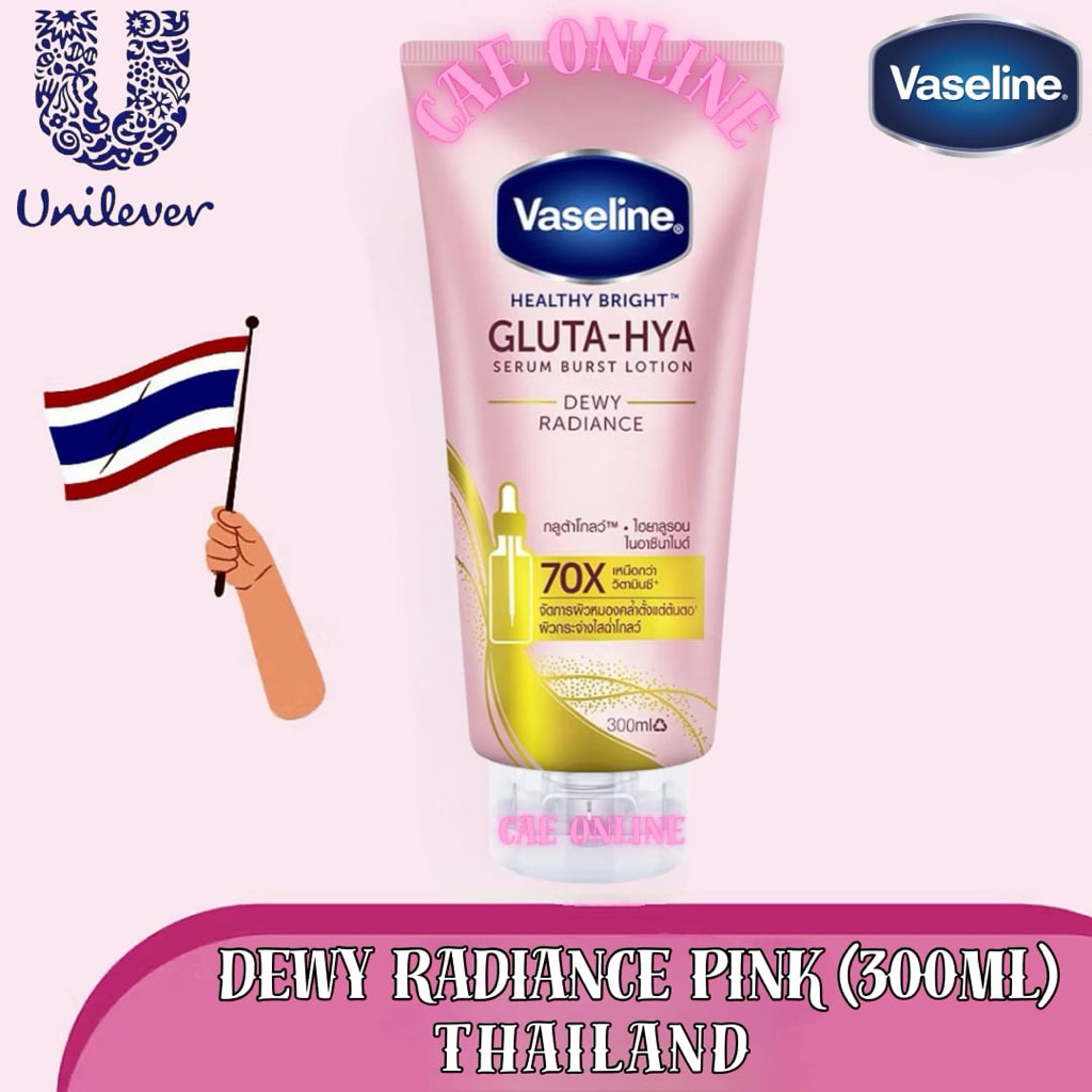 VASELINE GLUTA-HYA SERUM BURST LOTION GLUTA HYA BODY SERUM 300ML DEWY RADIANCE PINK THAILAND