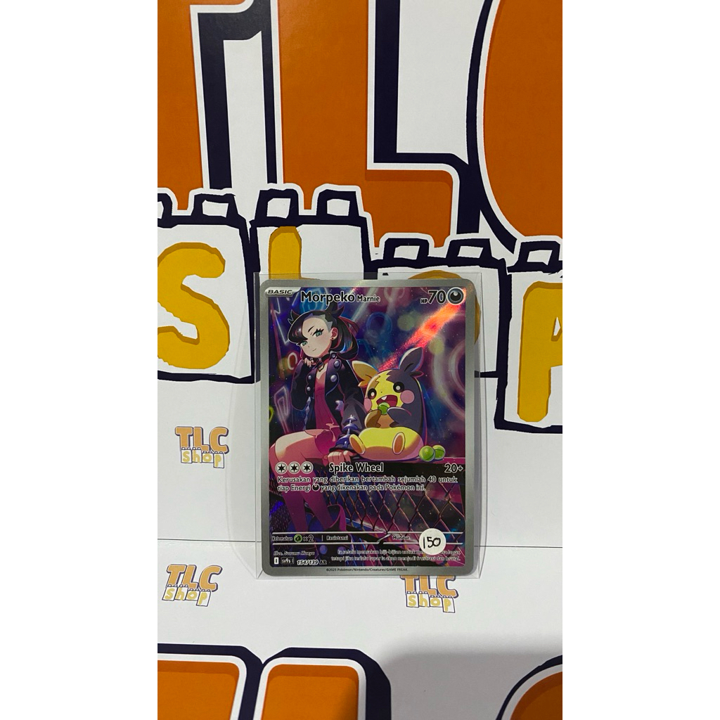 Kartu Pokemon Indonesia AR 2