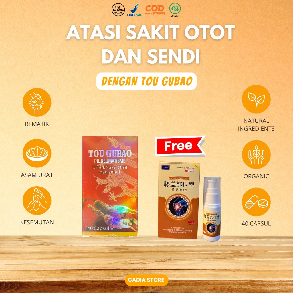 Jianie shenjing original bonus spray pereda nyeri