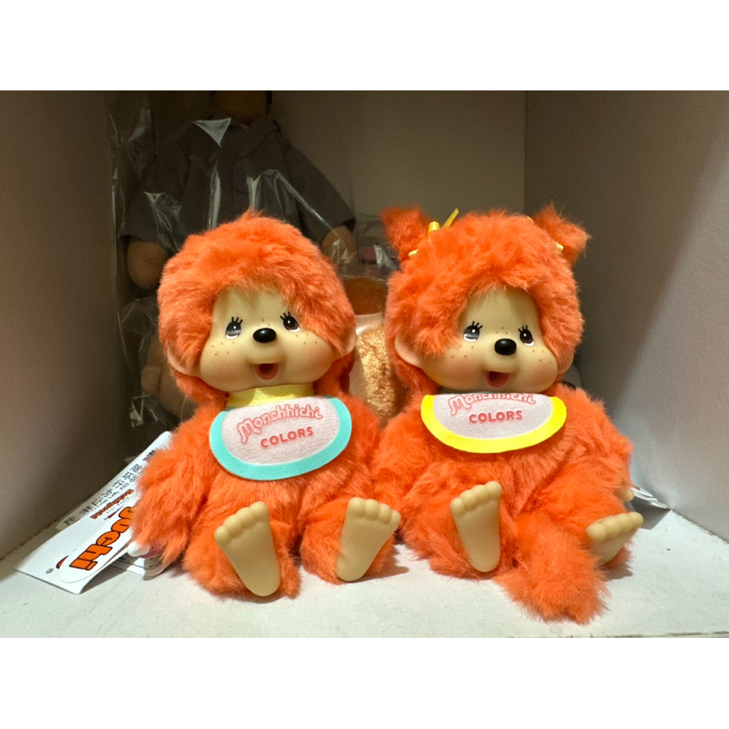 Monchichi Rare Orange Colors Couple | Ready Sekiguchi New