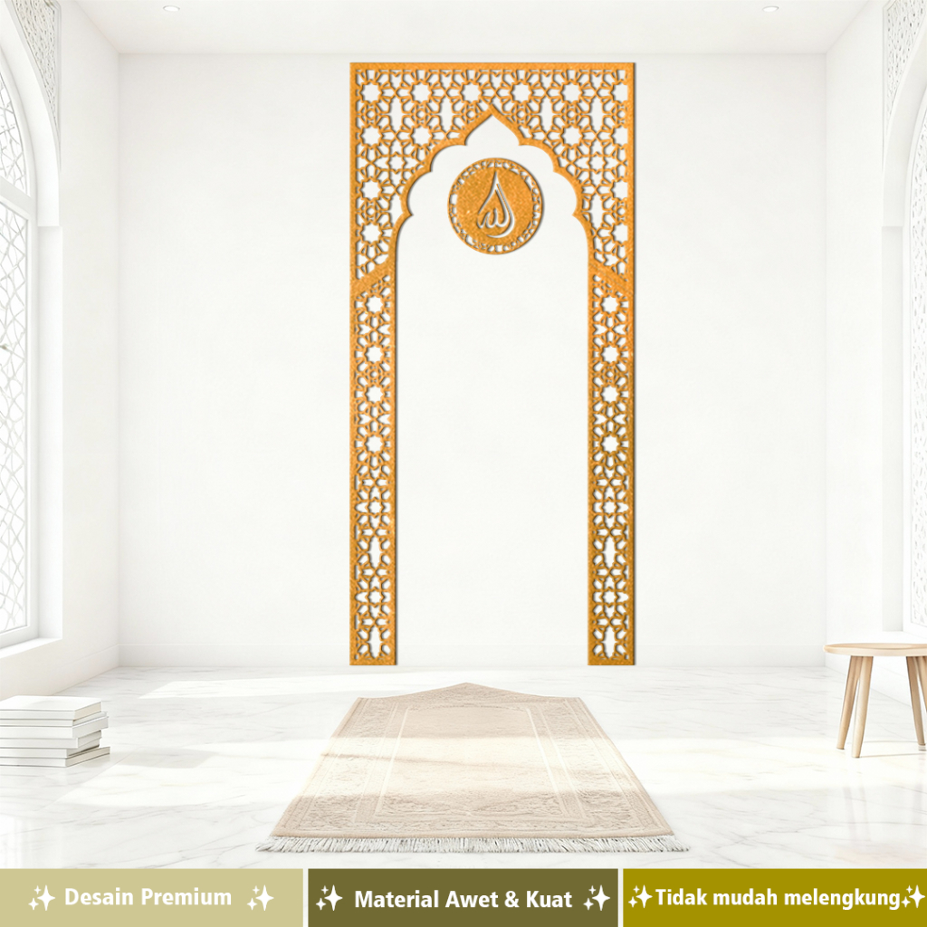 Hiasan Dinding Mihrab Musholla Masjid Mushola Rumah | Mihrab Kubah Allah