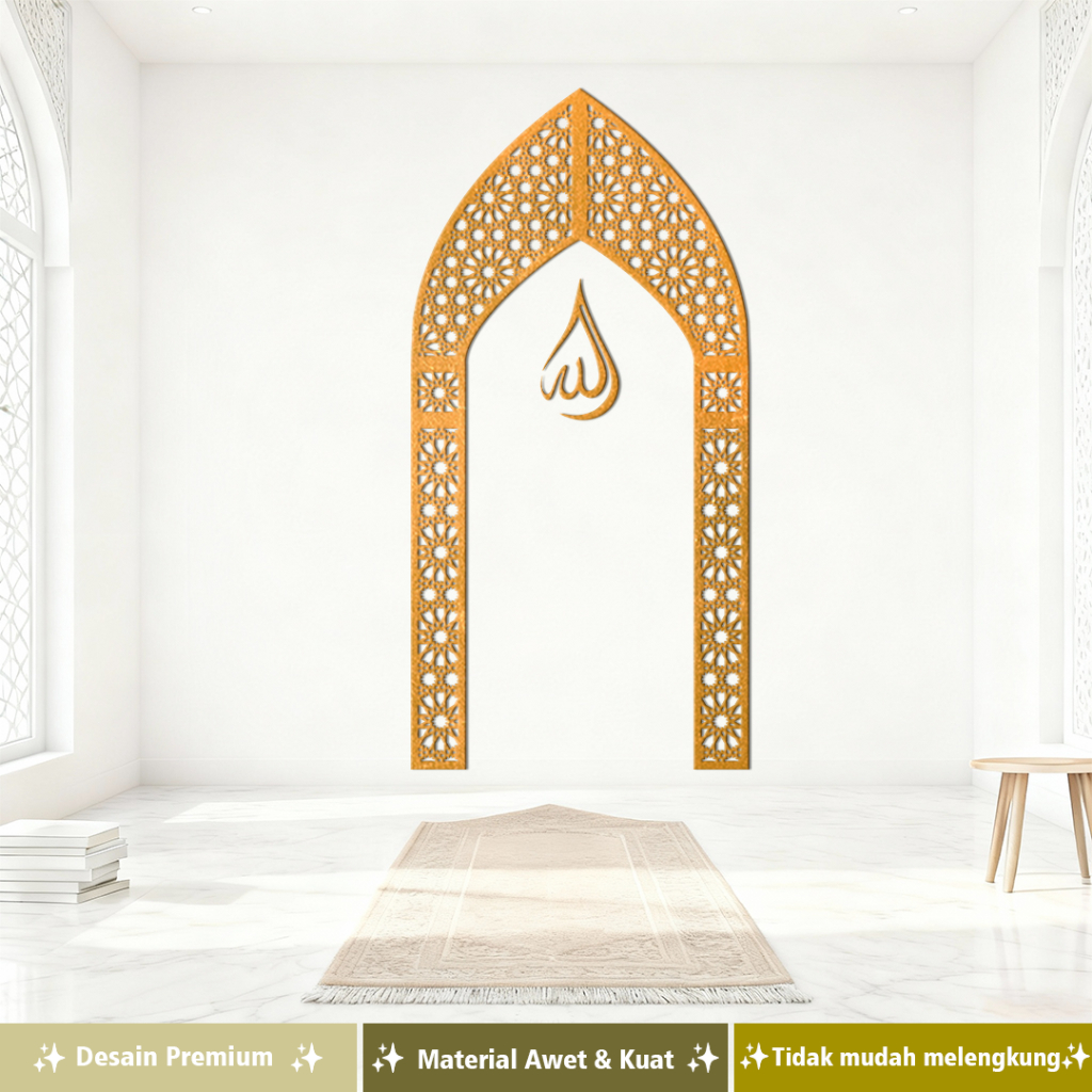 Hiasan Dinding Mihrab Musholla Masjid Mushola Rumah | Mihrab Kaligrafi Allah