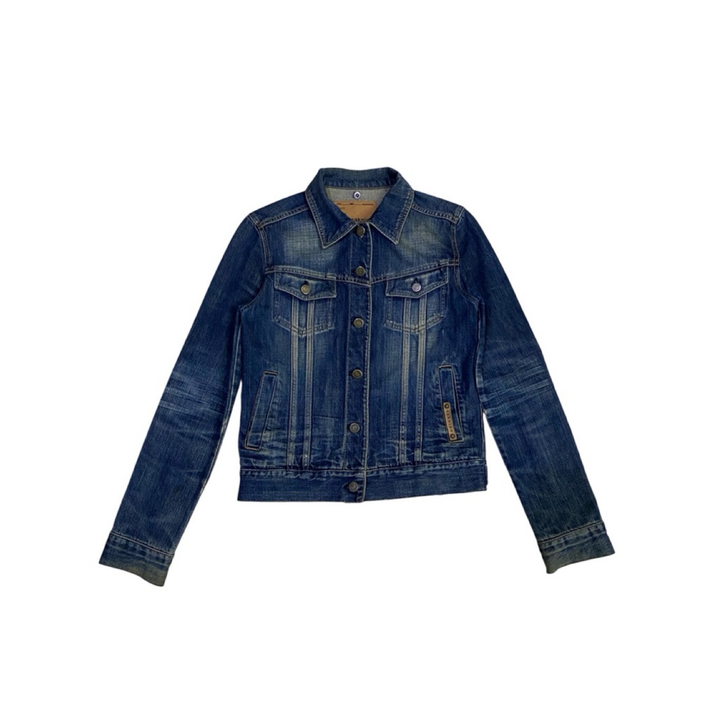 jeans jacket second