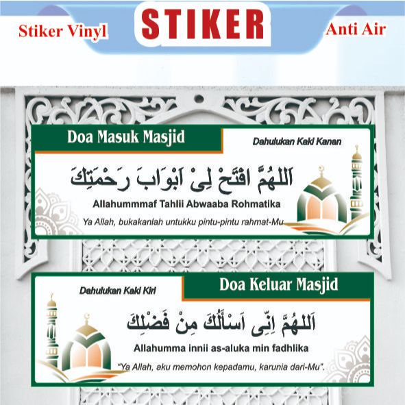 STIKER DOA MASUK MASJID DAN DOA KELUAR MASJID
