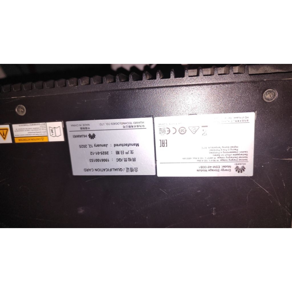 LFP huawai 48V 100Ah