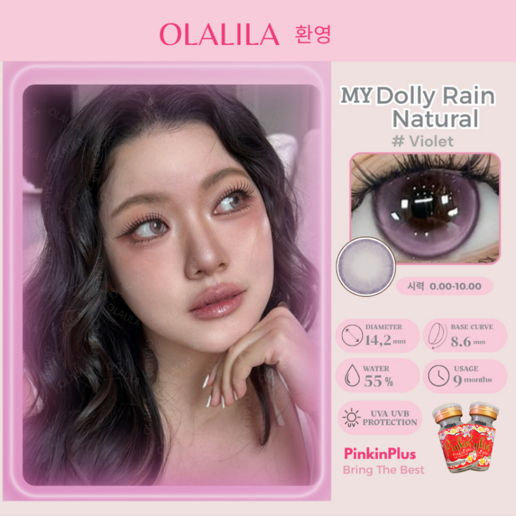 OLALILA Softlens My Dolly Rain Natural 14,2mm Cute Violet Soflen Minus Normal Soflenses Ungu Purple 