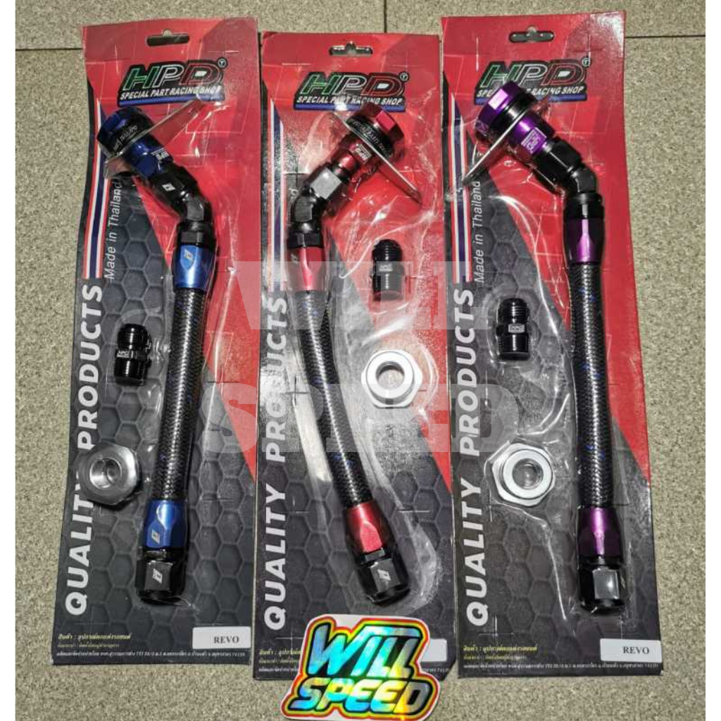 SELANG WIPER WASHER HPD INNOVA KD FORTUNER VNT HILUX VIGO