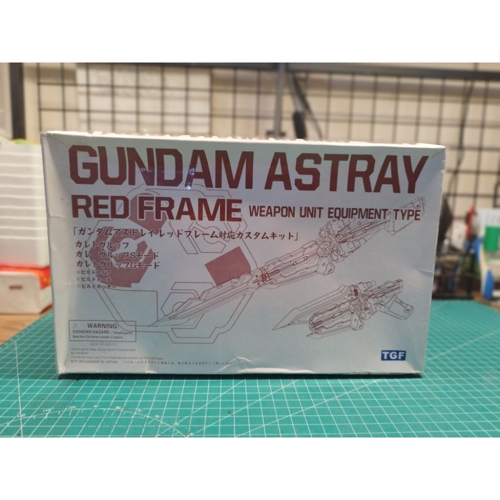 Gundam Astray red frame weapon