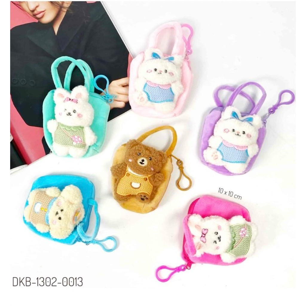 DOMPET KOIN BONEKA~GANTUNGAN DOMPET TENTENG MOTIF BONEKA TIMBUL
