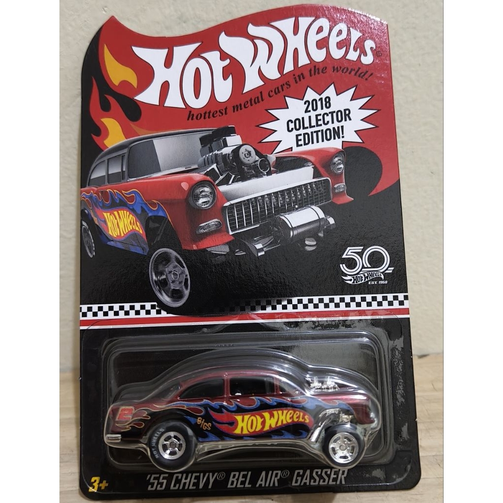 Hot wheels collector club '55 Chevy bellair gasser. misb original
