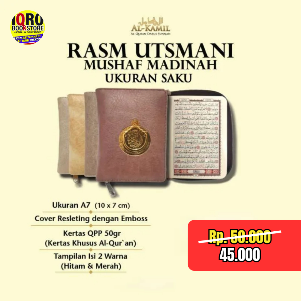 Al-Quran Saku Rasm Utsmani Madinah non Terjemah Al-Kamil Mushaf Saku Madinah