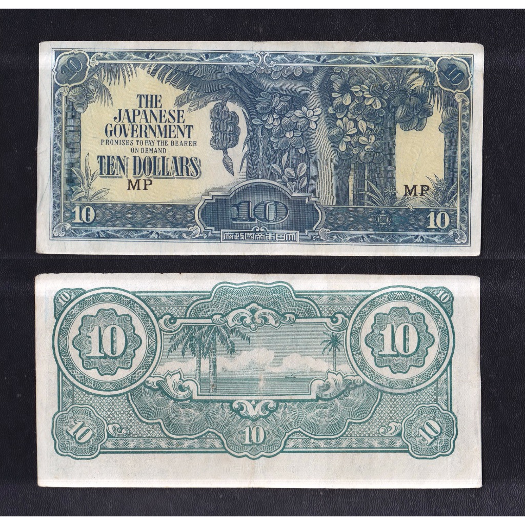 Uang kertas asing Jepang - 10 Dollars tahun 1942 (Malaya)