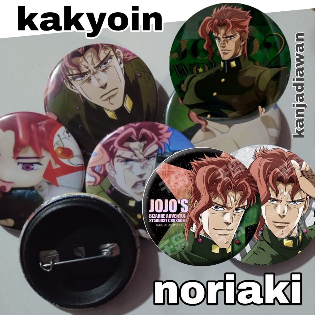 Pin Anime Noriaki Kakyoin Custom pin anime Jojos Bizarre Adventure