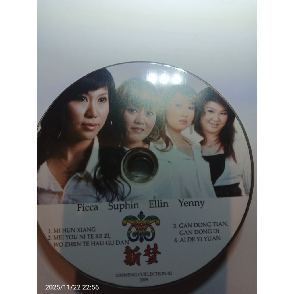 KASET CD/VCD/DVD LAGU Mandarin JADUL TANPA sampul