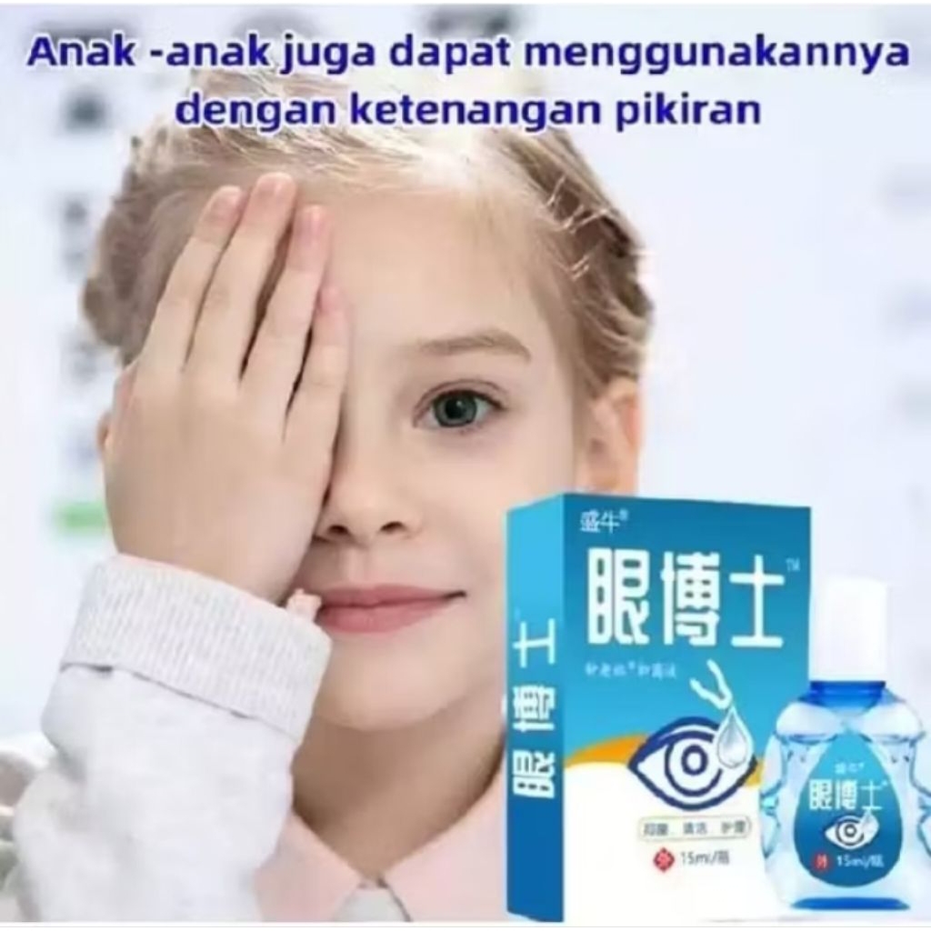 Original 100% Herbal Asli Obat Tetes Mata Jepang Obat Tetes Mata Katarak Mata Merah Mata Gatal Mata 
