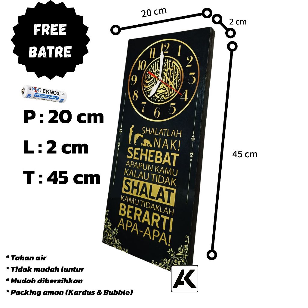 Jam Dinding Islami Sholat Lah Nak Estetik Gold