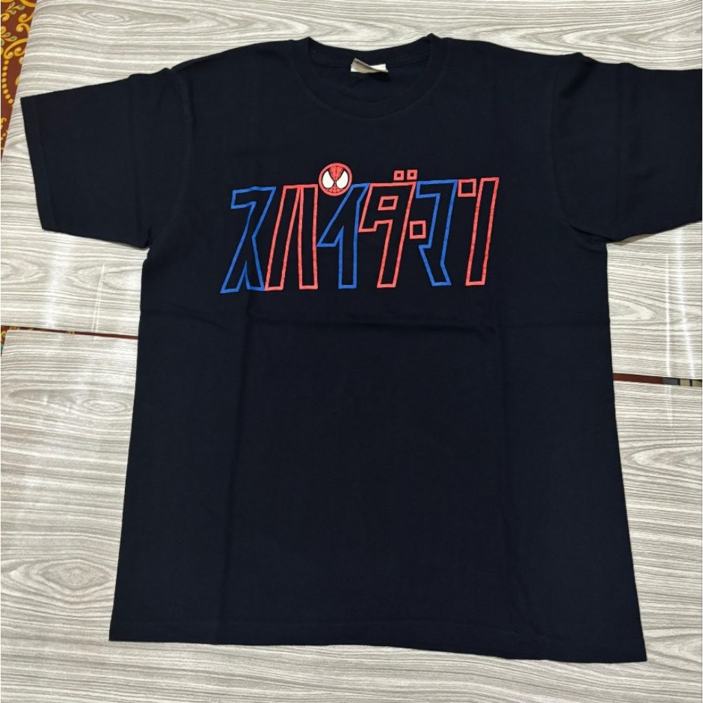 kaos universal studio