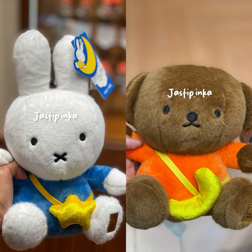Miniso x Miffy - Miffy small plush/ boneka kecil miffy