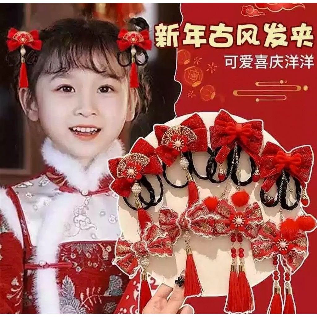 JR21 n 34 2026 imlek 2026 cny pita jepitan merah pita imlek 2026 jepitan imlek pita merah Pita sinci