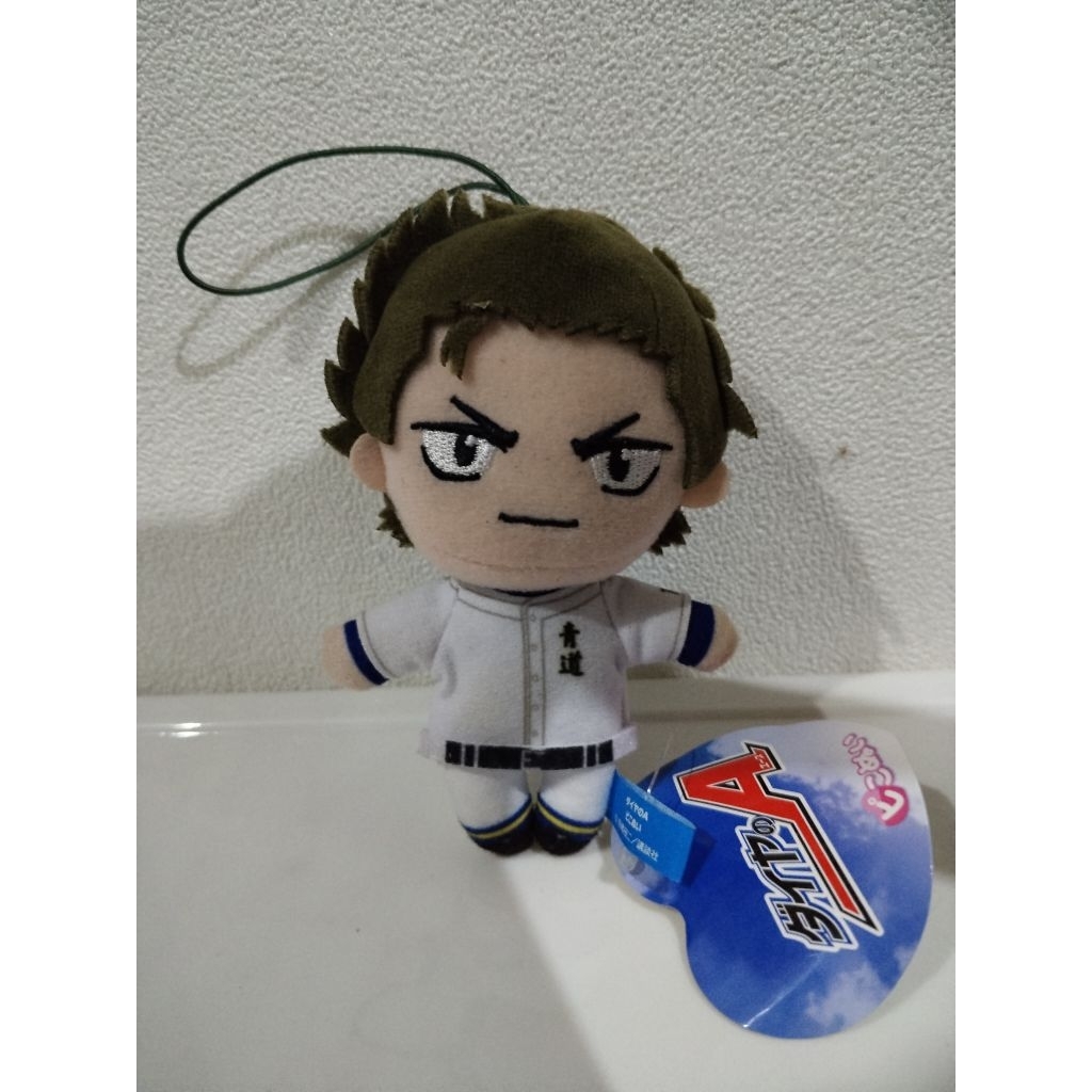 piko nui plush kuramochi yoichi daiya no ace