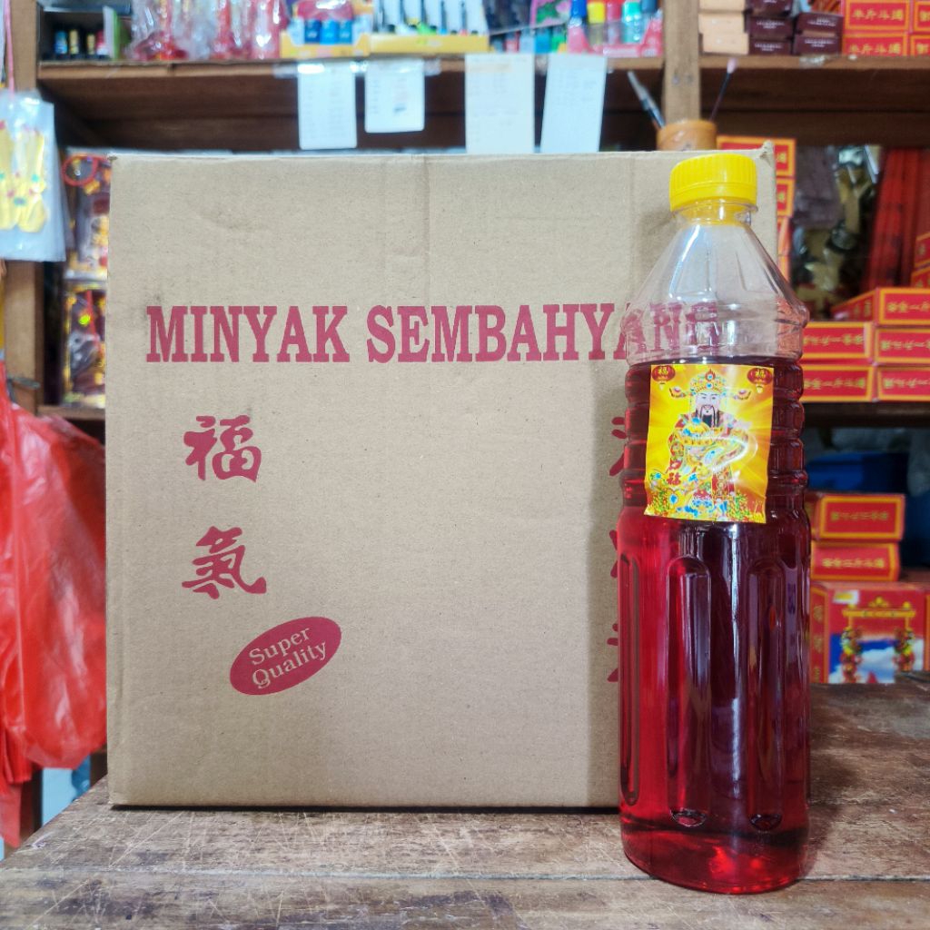 1 Dus Minyak Sembayang Kemasan 1 Liter