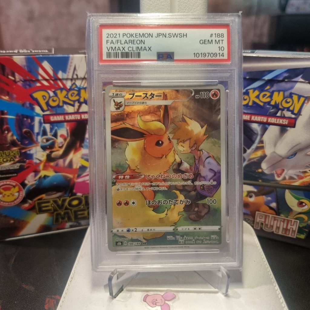 Kartu pokemon slab psa 10 2021 pokemon jpn swsh flareon  vmax climax 101970914