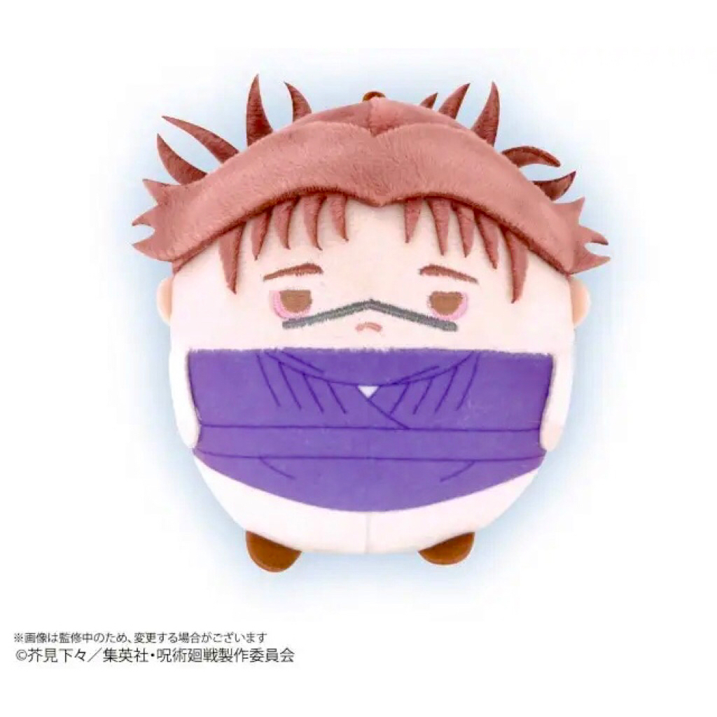 Jujutsu Kaisen Choso Fuwakororin Plush Doll Plushie Boneka
