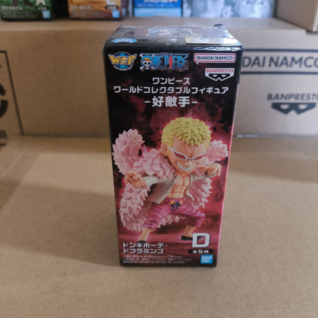 wcf one piece donquixote doflamingo worthy opponent luffy gear 4 bound man no shf pop max