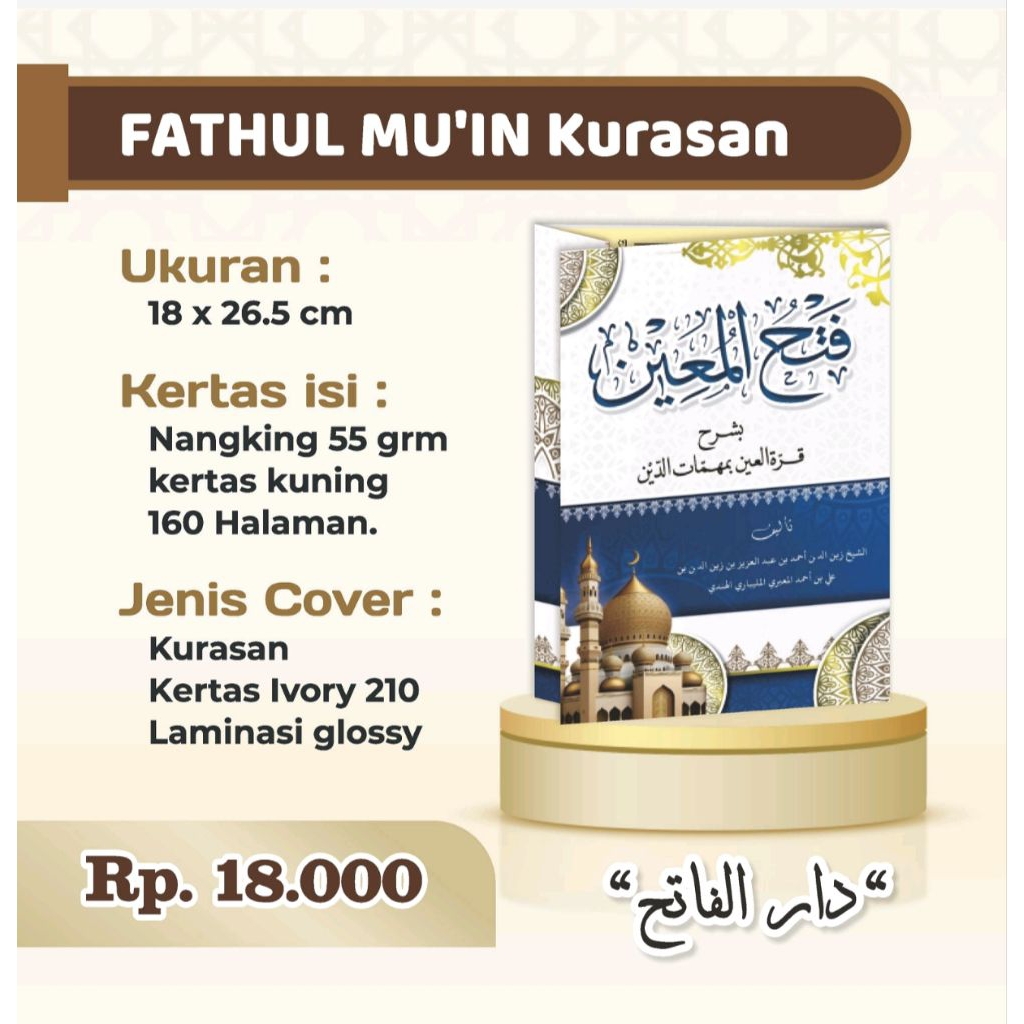 Fathul Muin Kurasan  / Fathul Mu'in Renggang Laminasi glosi Darul Fatih