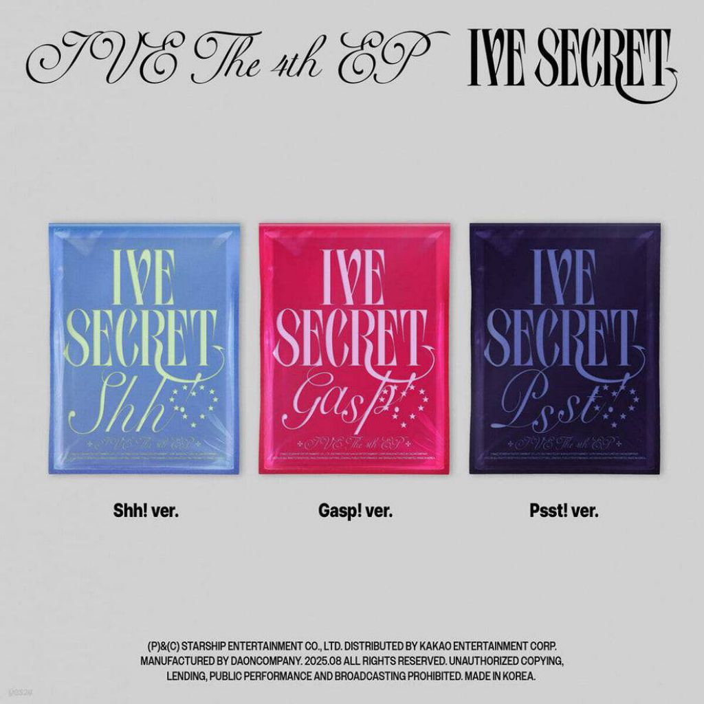 Ready Album Ive secret sealed official