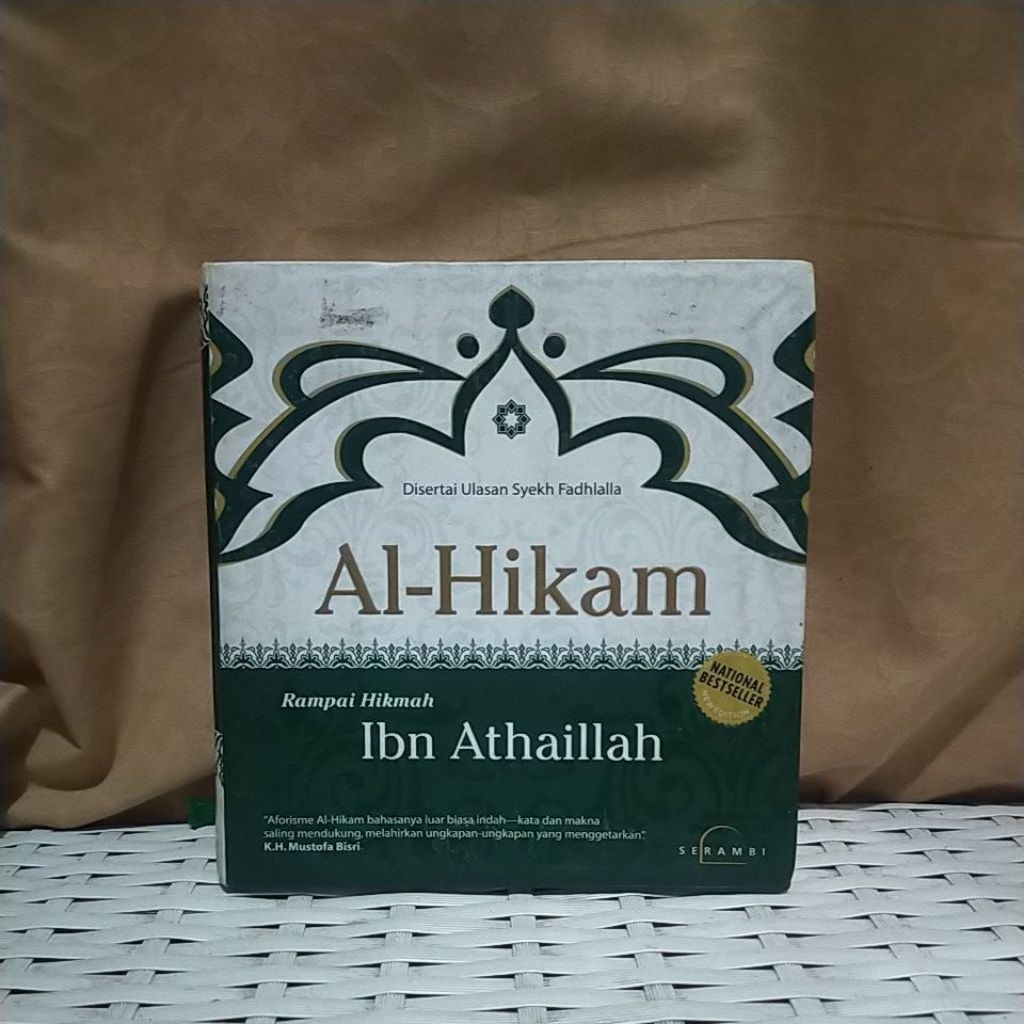 AL HIKAM - RAMPAI HIKMAH IBN ATHAILLAH