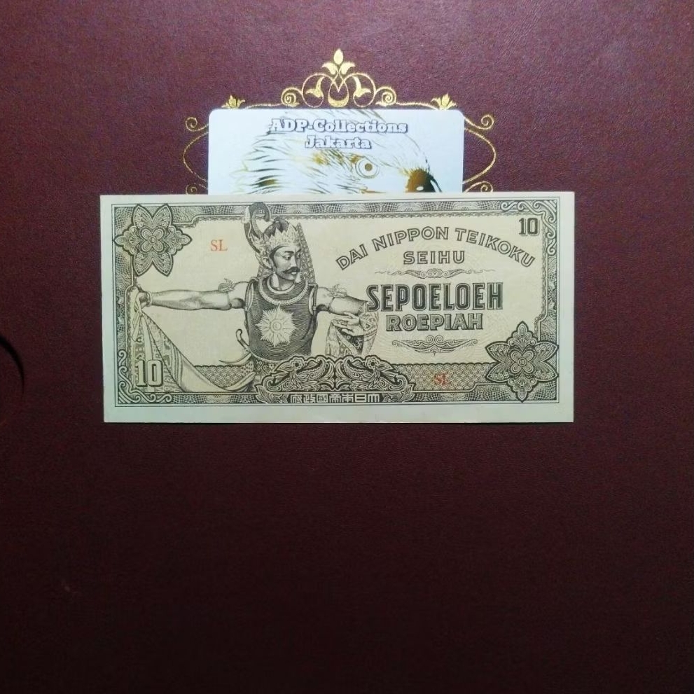 Uang Kuno 10 Rupiah Dai Nippon