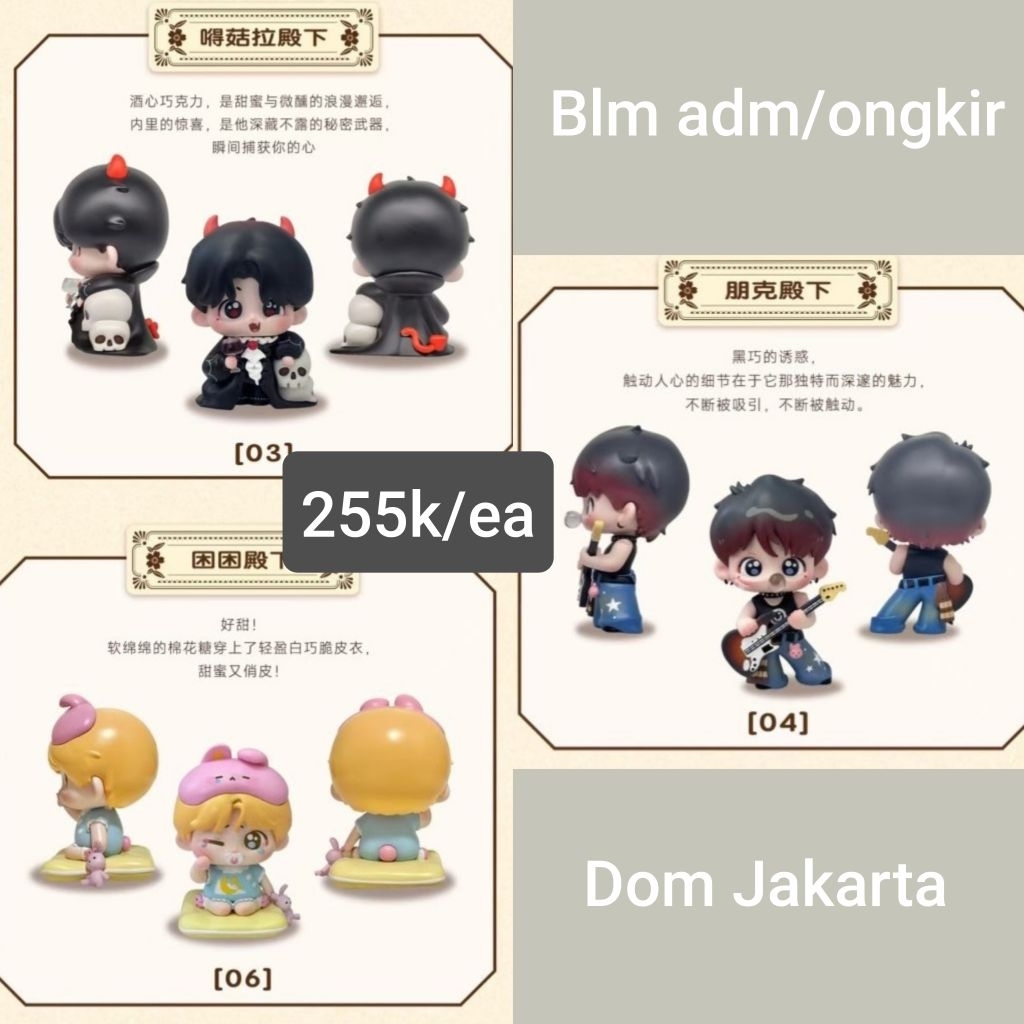 Jungkook figure China Fanmade