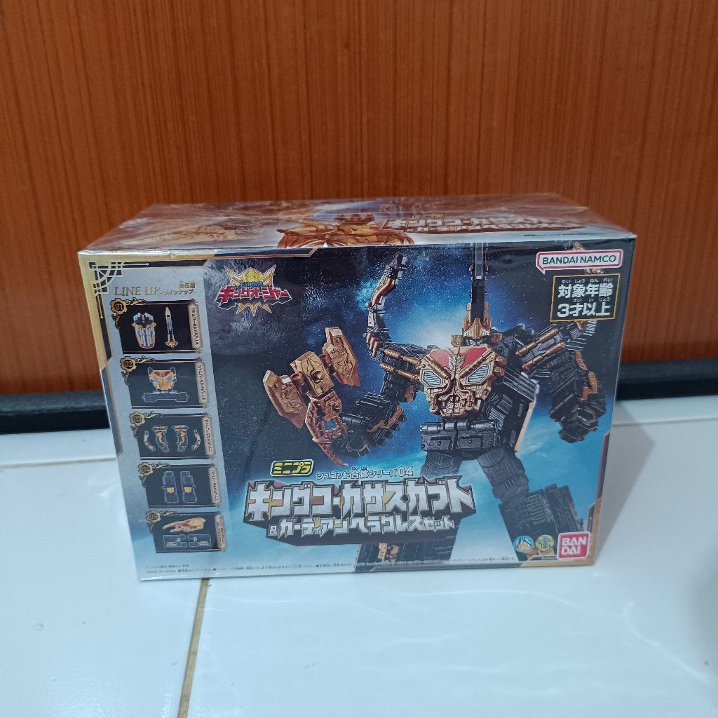 minipla king caucasus kabuto ohsama sentai kingohger ryusoulger