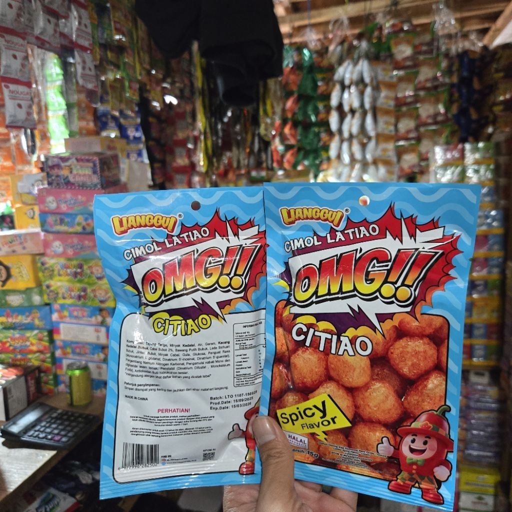 CIMOL LATIAO OMG CITIAO SNACK PEDAS ISI 30 PCS
