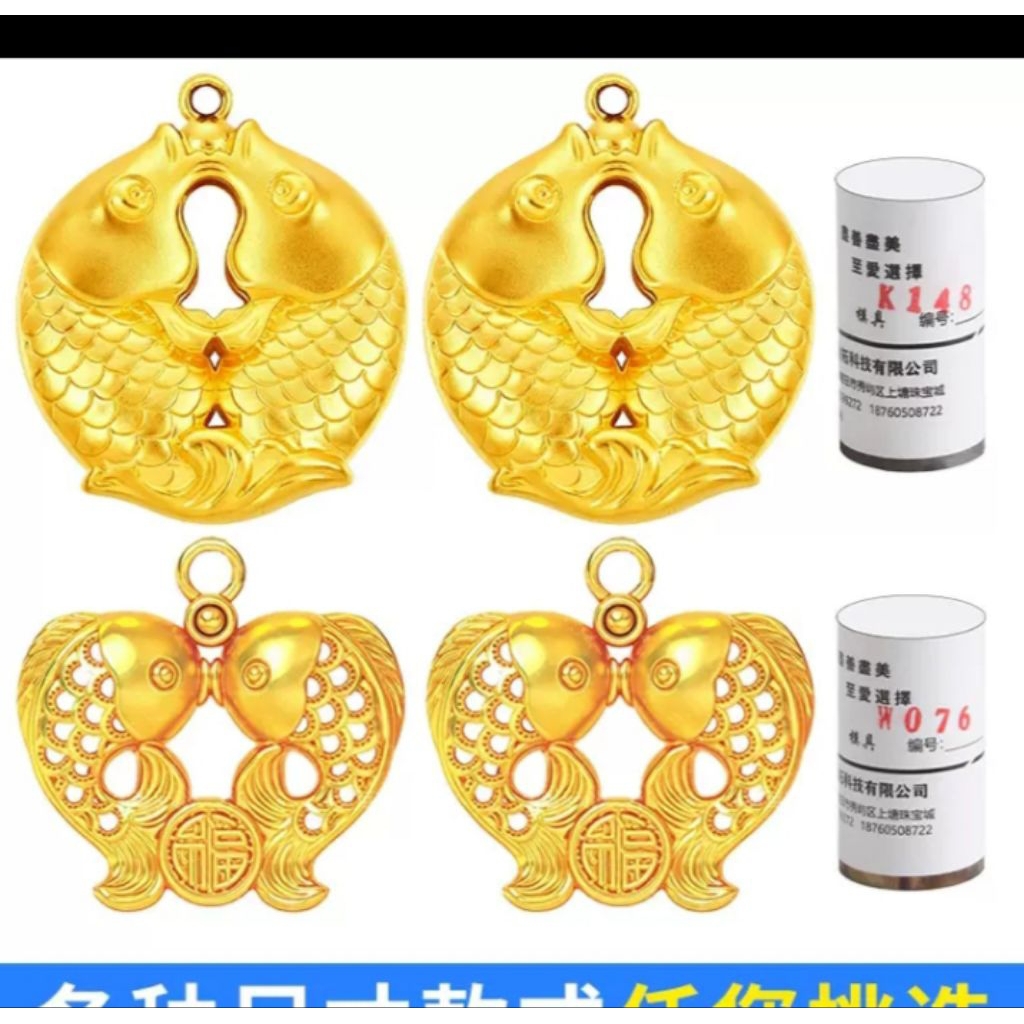 Tabung Cetakan Liontin Atau Buah Kalung Emas,Perak model Ikan