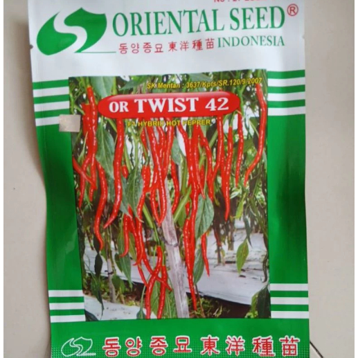 CABE KERITING OR TWIST 42