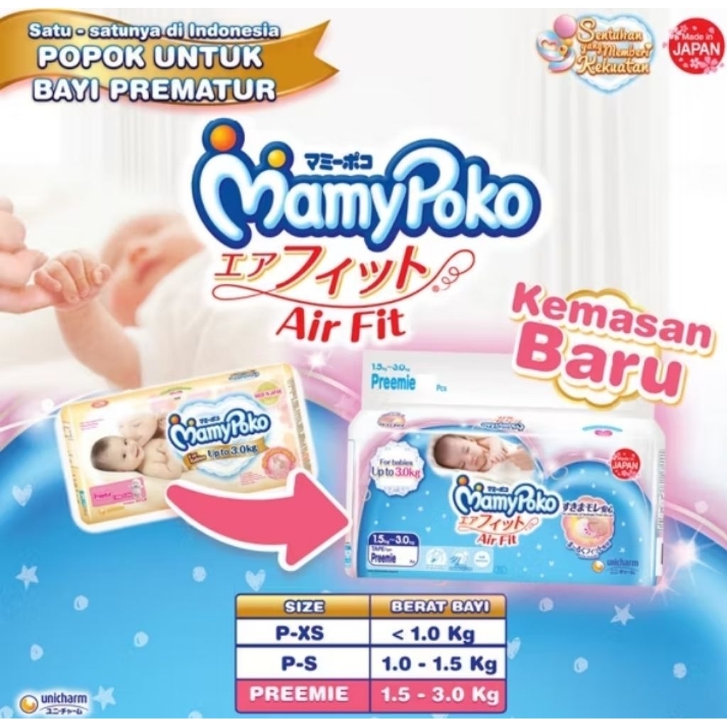 Mamypoko Air Fit Preemie / Mamypoko untuk bayi Prematur