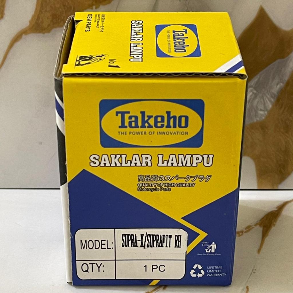 SAKLAR LAMPU RH (KANAN) MOTOR SUPRA X / SUPRA FIT - TAKEHO