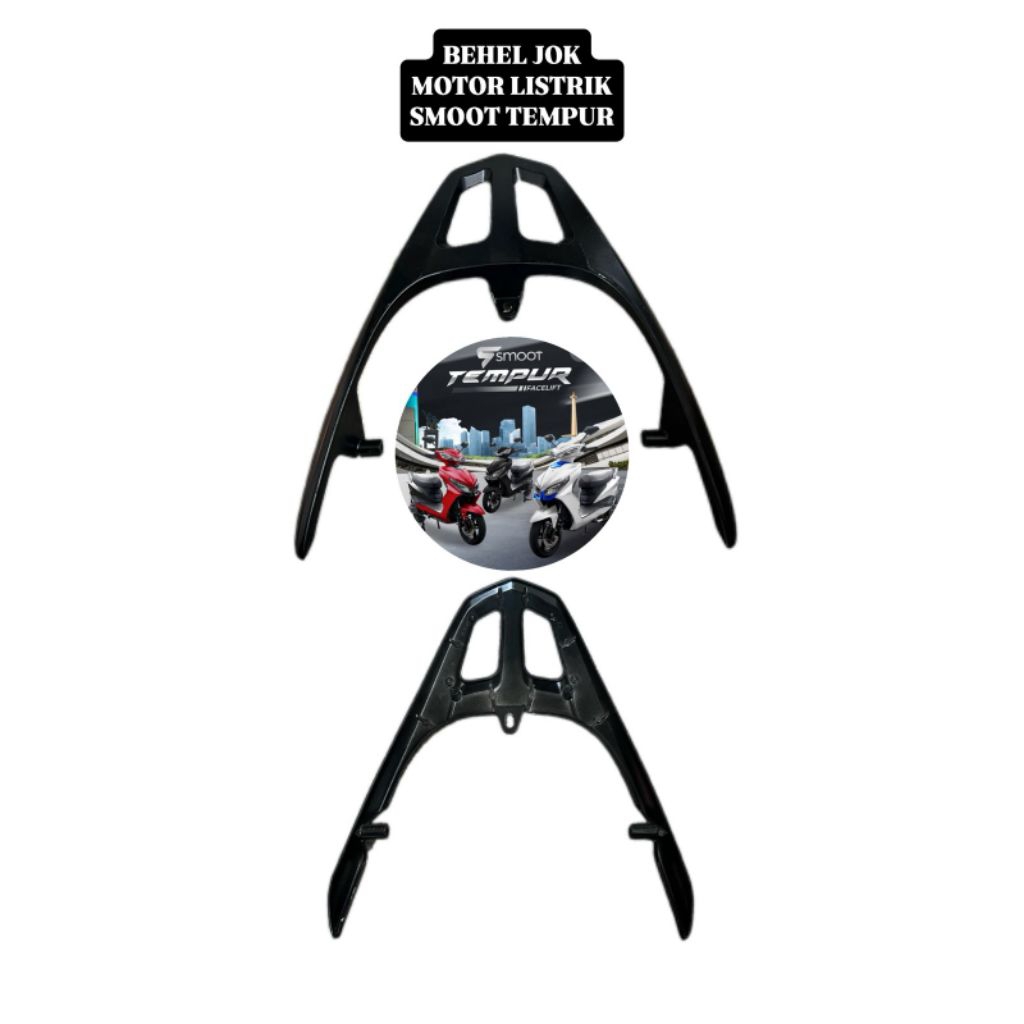 Behel jok motor listrik Smoot tempur