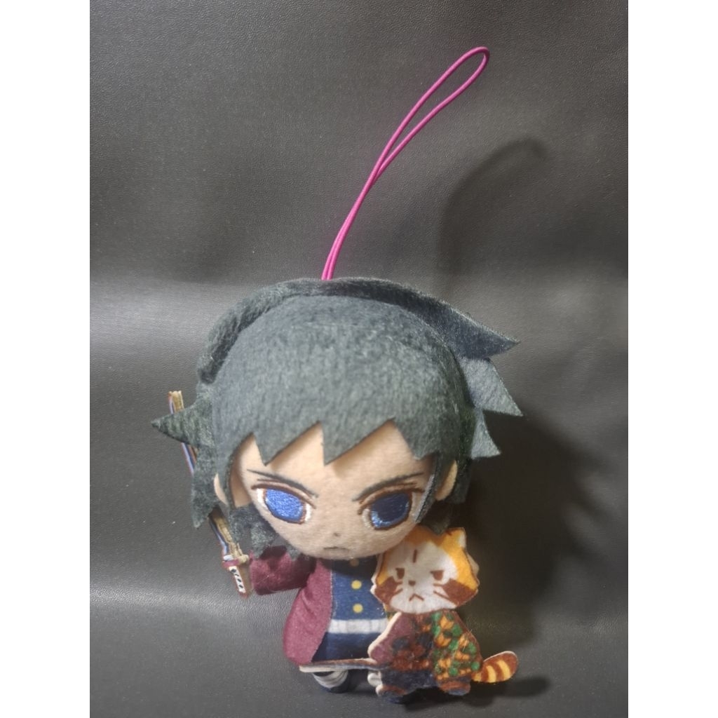 Giyu Tomioka Rascal, Keychain DS  Demon Slayer, Kimetsu No Yaiba