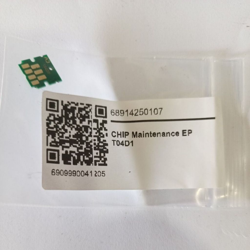 Chip maintenance box T04D1 (Epson L14150)