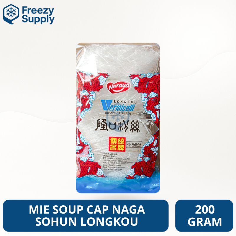 Mie Soun Cap Naga 200 gr Sohun Longkou Vermicelli Naraya - Freezy