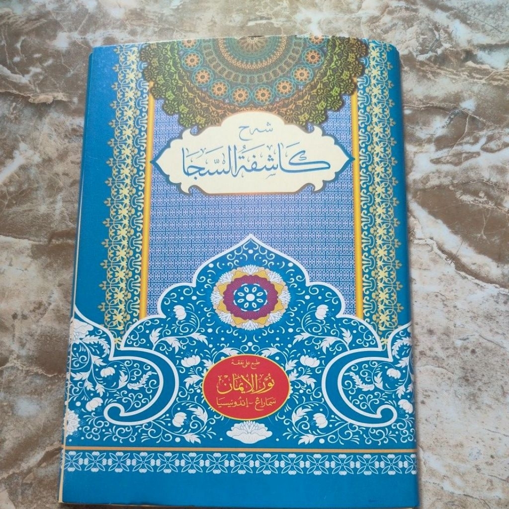 Kitab Syarah Safinah Gundul Kitab Kuning Original