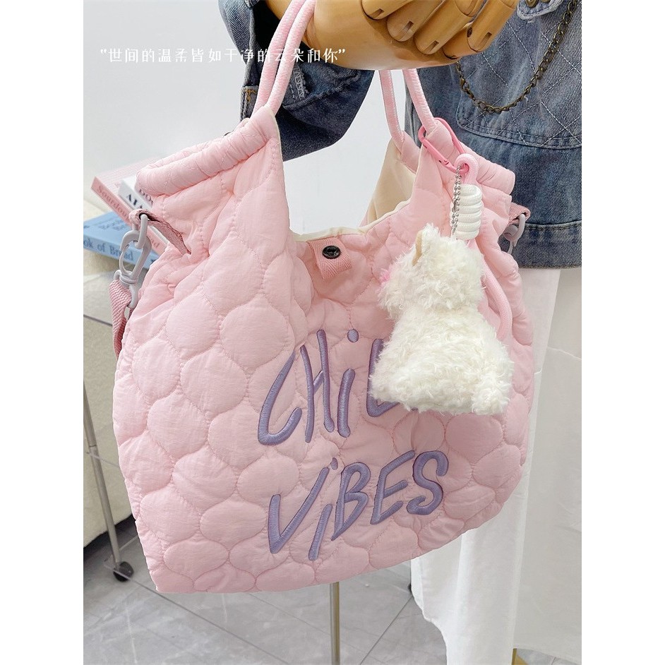 Ube Shop | TJ07 ToteBag Wanita Chill Vibes Korea Style