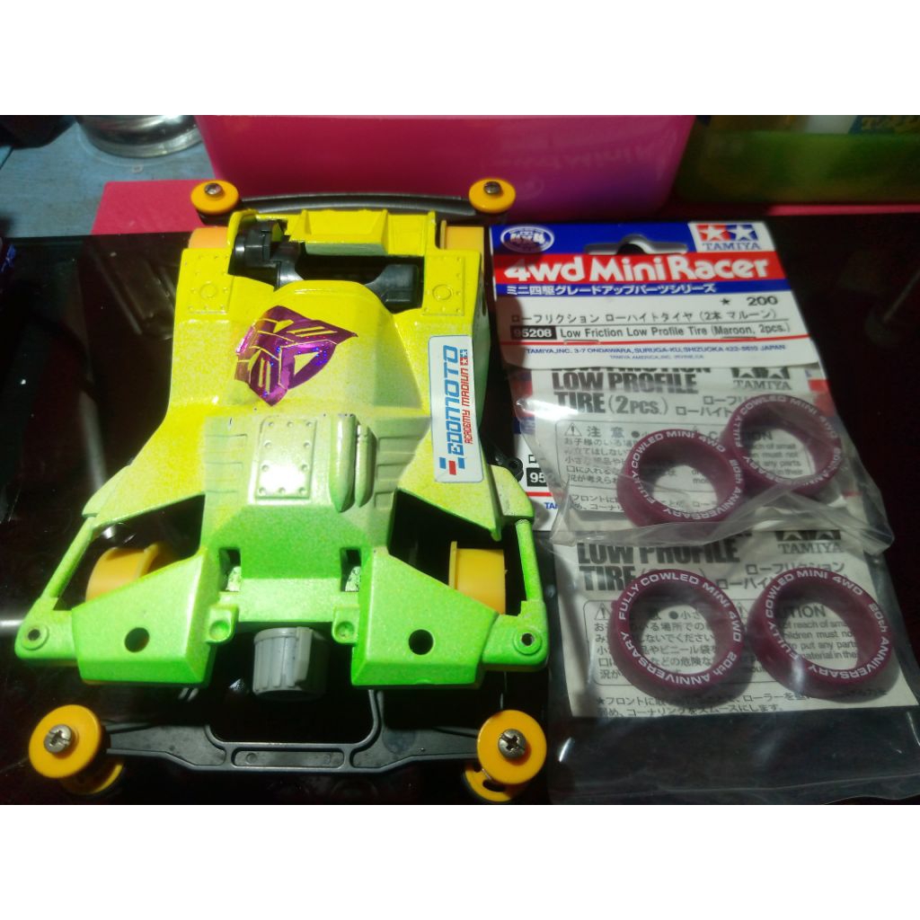 tamiya broken G stb pro bekas