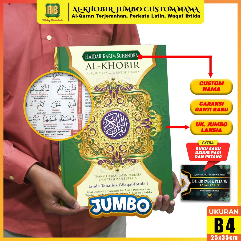 Al Quran Al Khobir Besar Jumbo B4 Alquran Lansia Terjemah PerKata Latin Waqaf Ibtida Untuk Orang Tua