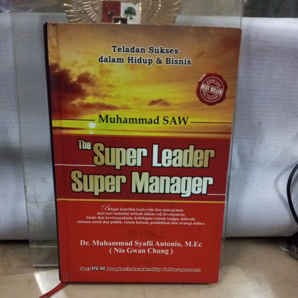 buku , muhammad saw , the super leader super  manager opeh dr . Muhammad syafii